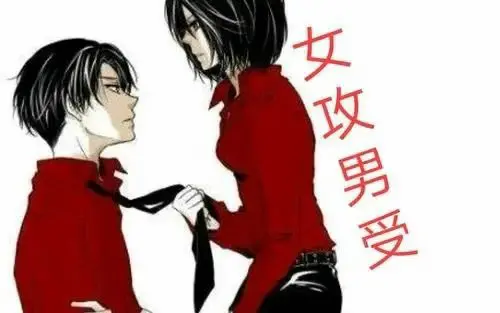 西檬之家BDSM新手如何安全入圈?全面解读权力游戏与心理需求 一