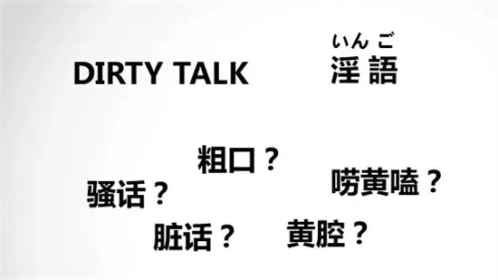 西檬之家brat属性是什么?了解你的字母圈特质与角色关系 一