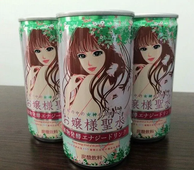 西檬之家字母圈Switch是什么?深入解析双重角色的魅力与挑战 一